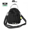 Bolsa de Nylon de Verano con Cordón Contrastante para Botella de Agua Taza Bolsa Personalizada con Logo para Mujer Bolso Cruzado Casual Mochila para Teléfono Móvil