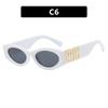 Gafas de Sol Ovaladas Estilo Coreano para Mujer Libro Rojo Celebridad de Internet Gafas de Sol Retro de Alta Gama Gafas de Sol Trendy Ins