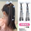 Peluca de Trenzas para Niñas Banda para el Cabello Lazo Accesorios para el Cabello Estilo Coreano Diadema para Cola de Caballo Alta para Niñas Trenzas de Bebé