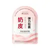 Mascarilla de mano tipo piel de leche personalizada OEM, parche para el cuidado de la salud para tiendas de salones de belleza, parche para el cuidado de las manos, personalización de mascarilla hidratante para manos y pies