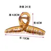 Amazon Transfronteiriço Grande 13cm Presilha Cruzada Simples Temperamento Presilha para Cabelo da Parte de Trás da Cabeça Presilha Tubarão