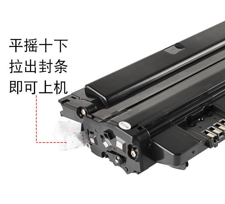 适合富士施乐原装P3155 P3160墨盒3160 3140 硒鼓粉盒墨粉碳粉