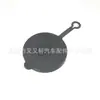 28913-7S000 Es Adecuado para Nissan New Teana, New Bluebird Sylphy Tapa del Depósito de Líquido Limpiaparabrisas