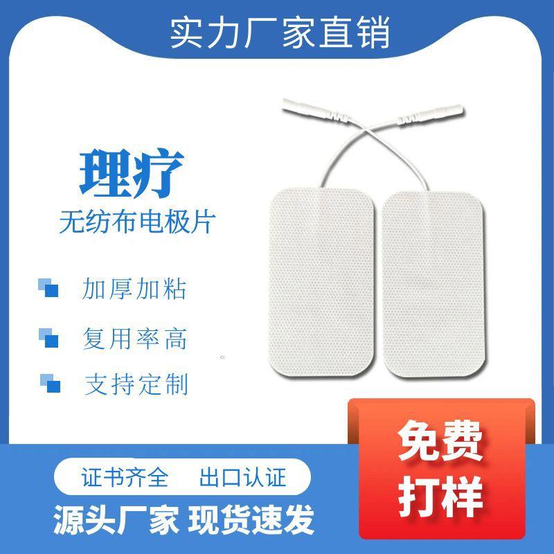 图怪兽_436008a02b41a55271e7a05dc5