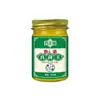 Crema Antibacteriana y Anti-Picazón Rey de los Hongos Procesamiento OEM para Personalizar Productos para Ampollas y Picazón en Manos y Pies, Piel Seca y Agrietada, y Piel Descamada