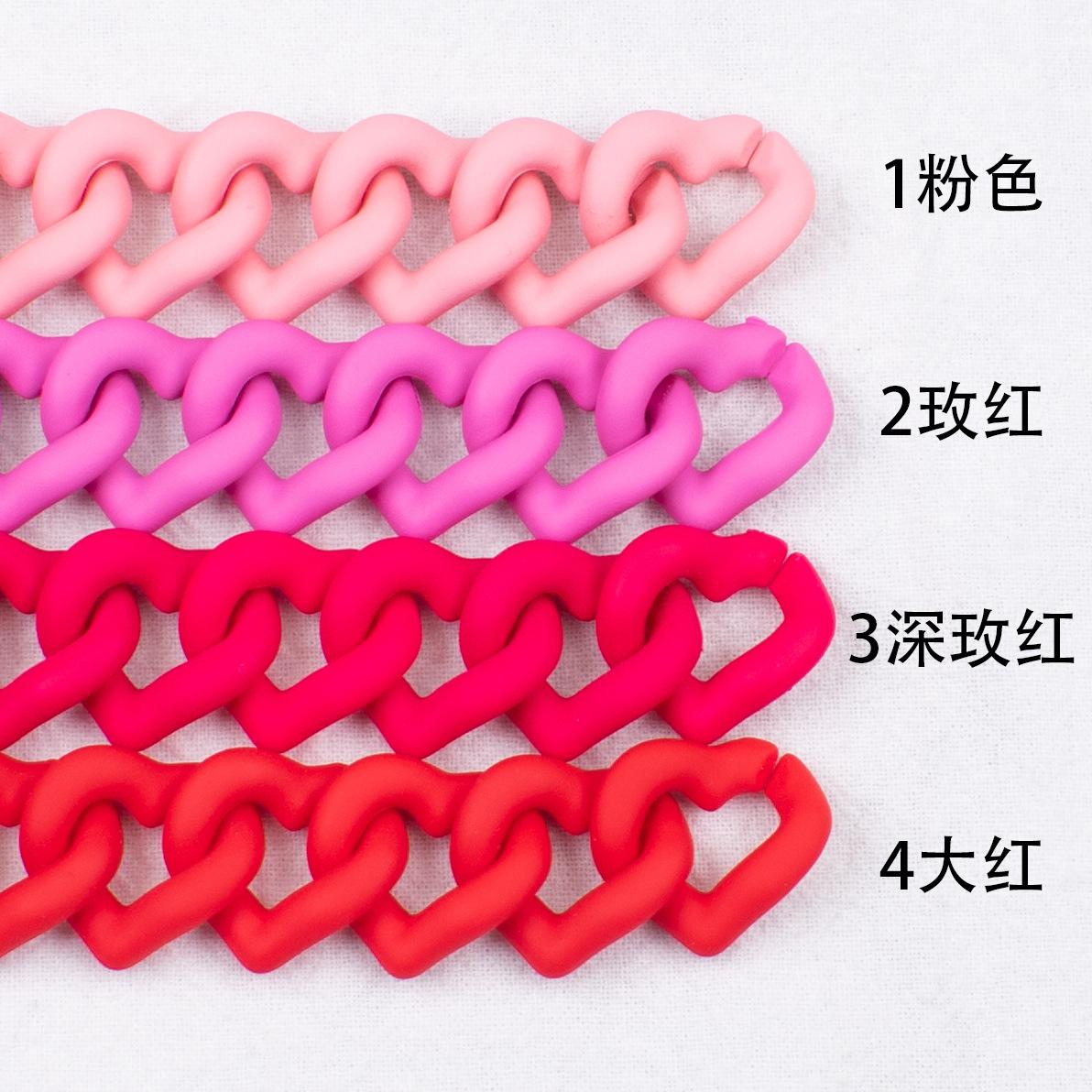2345手感漆色卡1.jpg