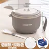Tazón para Fideos Instantáneos con Tapa de Acero Inoxidable 316 Tazón de Almuerzo Antiescaldaduras para Dormitorio Tazón para Fideos Instantáneos Tazón para Fideos Instantáneos de Estudiante