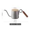 Cafetera manual de anillo para dedo original acero inoxidable 304 oreja colgante olla manual mango de madera de pera boca fina boca larga olla