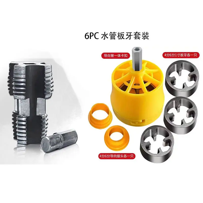 送达噶