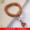 King Kong Pequeno Bodhi DIY pulseira de gato de carvão especificação sobre 0,9 rosário masculino e feminino ornamento joia atacado