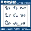 Corazón de Dedo Animal Lindo Patrón Pequeño Jugo de Hierbas Pegatina de Tatuaje Impermeable Anti-Rayaduras Tatuaje Semi-Permanente Pegatina Personalización