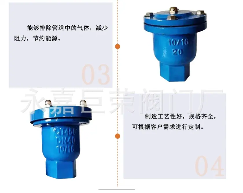 360截图20240903135026