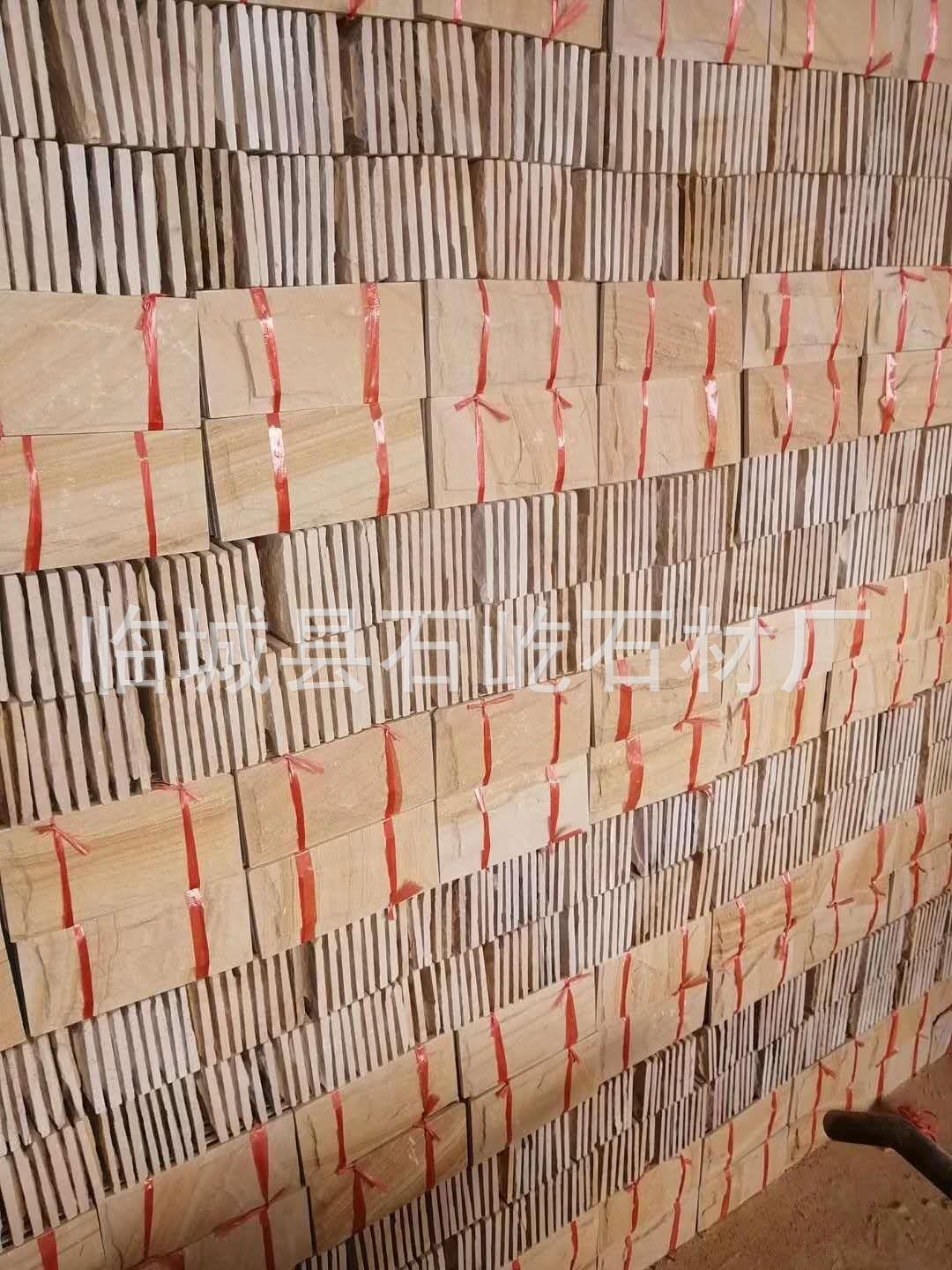 微信图片_20200423223738