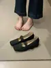 Mocasines Mary Jane de Punta Cuadrada para Mujer 2026 Otoño Nuevo Estilo Diarios Cómodos Versátiles Tacón Oculto Corte Bajo Zapatos Planos Zapatos Individuales
