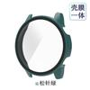 Carcasa protectora para reloj Honor GS3i, compatible con reloj inteligente Honor Watch GS3i, película templada, carcasa integrada.