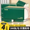 30 Paquetes de Papel de Seda en una Caja, Hecho de Pulpa de Madera Virgen, Paquete Asequible al por Mayor, Servilletas, Paquete Familiar, Papel de Seda para el Hogar, Papel Higiénico para Uso Doméstico
