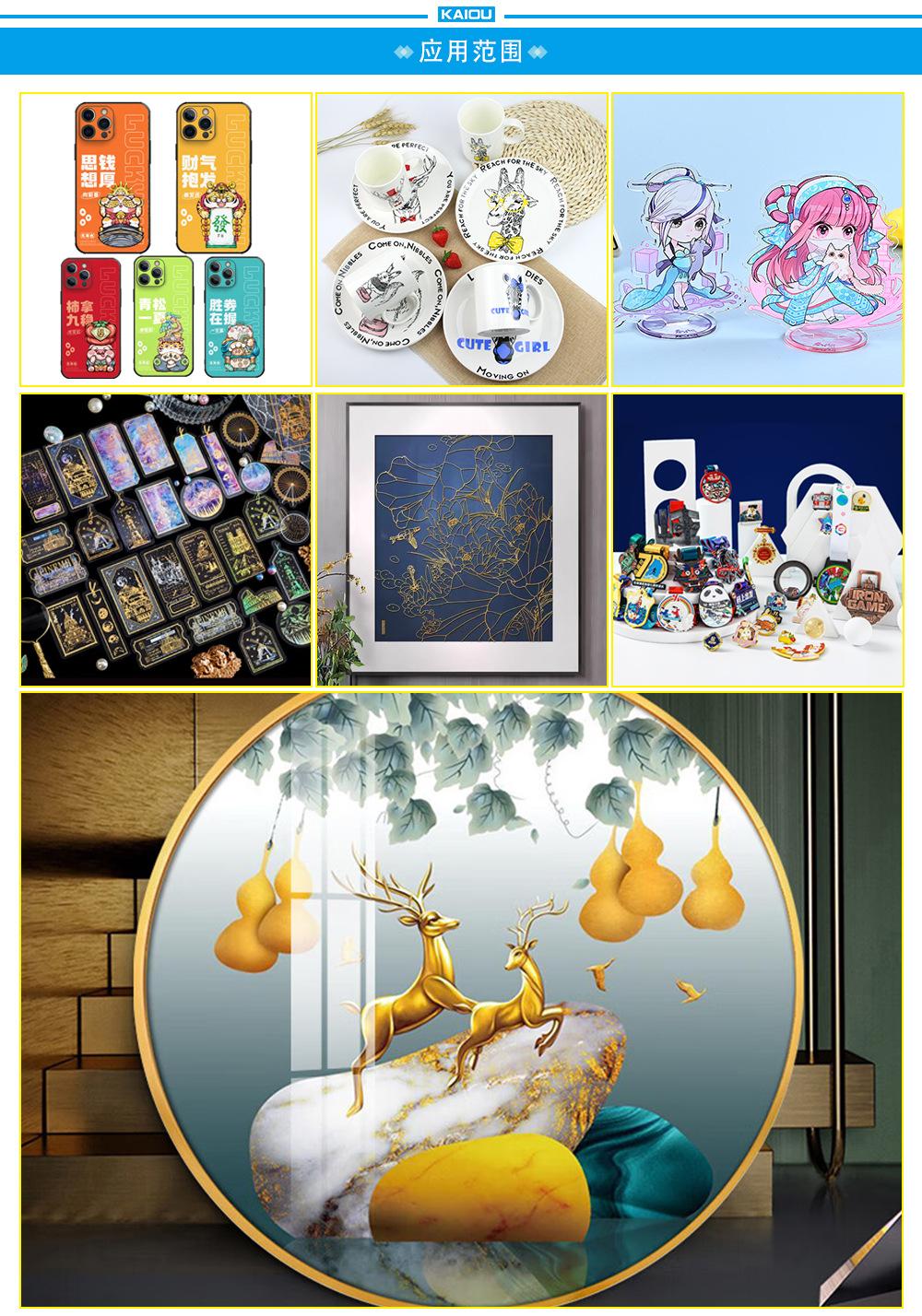 6090详情页24419中文_03