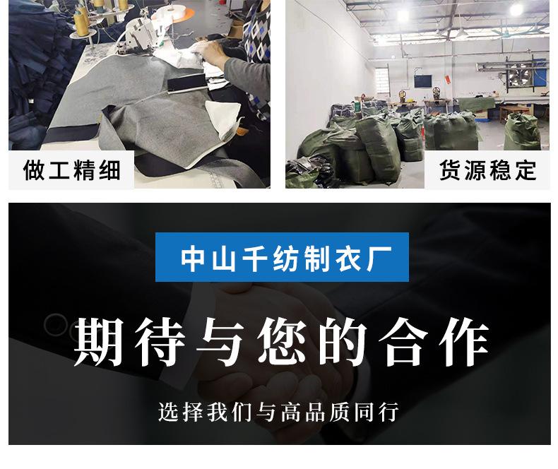 定制详情页_04.jpg