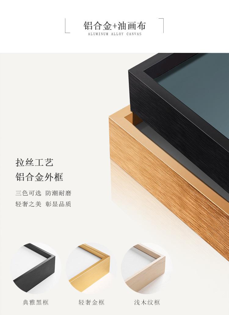 铝合金矩形_01