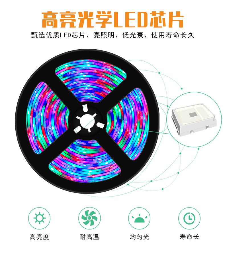 44键-2835-RGB-灯带_12.jpg