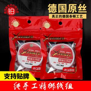 gm6Vj/unxNTW3xYhdfEcC6YNOxCS8/sOlkd6