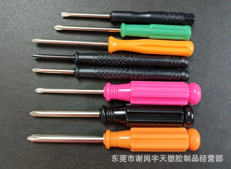 IMG20221107140847.jpg