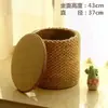 Silla pequeña de ratán taburete pequeño cojín para asiento taburete redondo taburete redondo silla de ratán para niños silla de ratán taburete tambor tejido de paja taburete bajo de ratán madera maciza