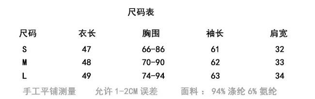 QQ图片20220713204158.png