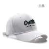 Gorra de béisbol Gorra Primavera y Otoño Todo Partido Verano Primavera Moda Sombrero Protector Solar Sombrero Parasol Sombrero Mujeres y Hombres Protector Solar
