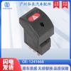 1241668 9138044 para OPEL OPEL Yate accesorios para coche interruptor de luz de emergencia interruptor de advertencia