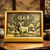 Novo ornamento de mesa em ouro puro 999, a riqueza vem de todas as direções, conjunto estilo chinês, presente comercial para bancos e seguradoras