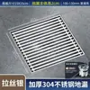 Desagüe de Piso Desodorante para Patio de Acero Inoxidable Personalizado Núcleo de Sello de Agua Profunda para Uso Doméstico en Exteriores Accesorios de Ferretería para Desagüe de Piso en Exteriores