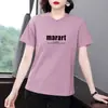 Camiseta de Manga Corta para Mujer, Nuevo Estilo Coreano de Verano, Corte Holgado, Favorecedora para Tallas Grandes, Versátil, Talla Grande, Top de Cuello Redondo