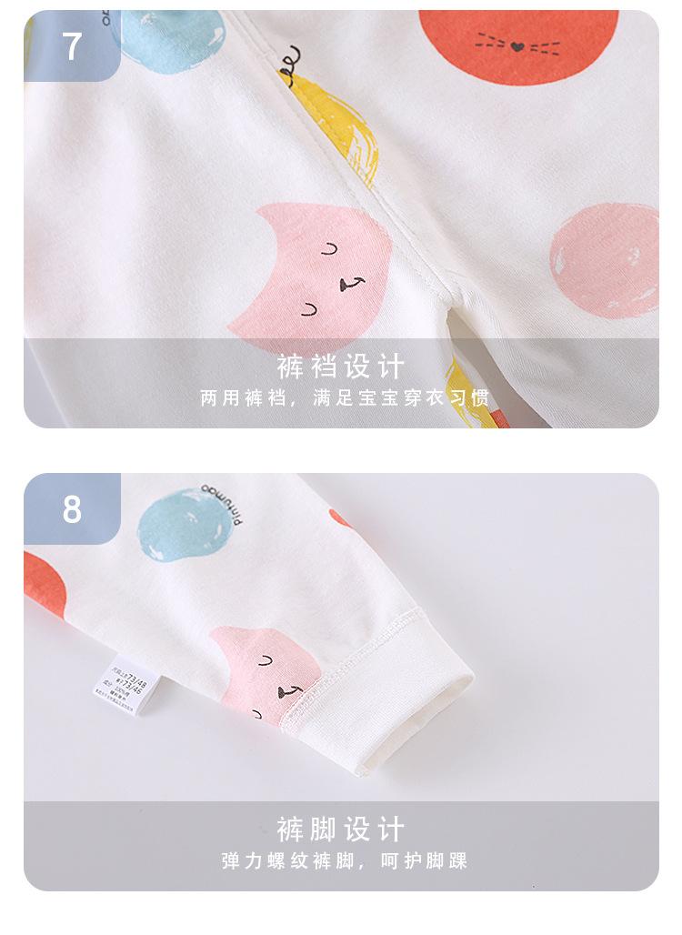 短袖套装_16.jpg