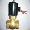 Válvula Solenoide de Vapor 2L-40 Válvula Solenoide de Vapor de Latón 2L-25 Suministro Directo de Fábrica En Stock Calidad Tres Garantías