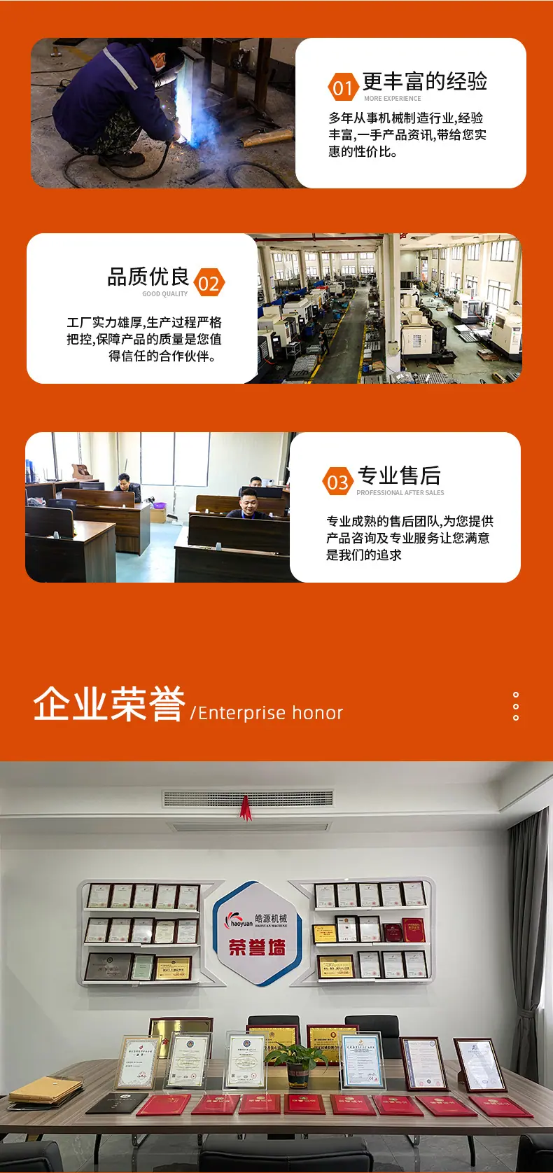 未标题6-1-拷贝_11.jpg