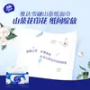 Papel de Tejido Vinda Super Resistente de 4 Capas Engrosado con Aroma a Camelia, 90 Hojas, Tejido Estampado, Paquete Familiar, Servilletas, Pañuelos Faciales