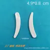 Fábrica de origem colher de creme colher de filme para creme para os olhos bastão de máscara colher de máscara colher para cuidados com a pele colher de creme colher de cavar colher raspadora colher de maquiagem