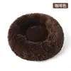 Cama para Perro, Cama para Gato, Cama Larga de Felpa para Mascotas, Cama Caliente para Perro para Invierno, Cama para Perro, Cama para Mascota, Tapete para Perro, Mayoreo