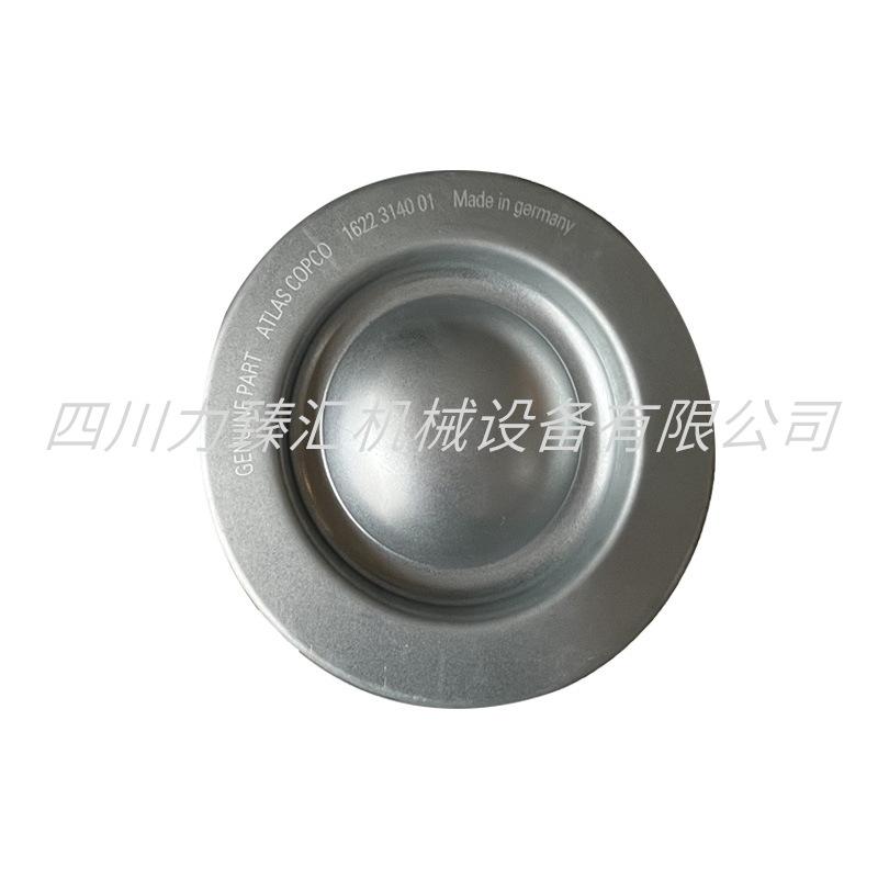 油分162214001