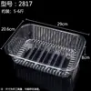 Caja de embalaje transparente para frutas, popular entre los influencers, sin tapa, desechable, tamaño grande, ideal para frutas cortadas, una caja de embalaje para frutas de gran venta