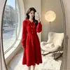 Vestido de punto amarillo de estilo suave para mujer, nueva colección otoño e invierno, entallado a la cintura, adelgazante, elegante vestido largo francés