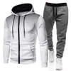 Sudadera Deportiva con Forro de Polar de Puntos Ondulados para Hombre y Mujer Otoño e Invierno 2024 Traje de Chándal con Cremallera de Puntos y Color Sólido para Hombre