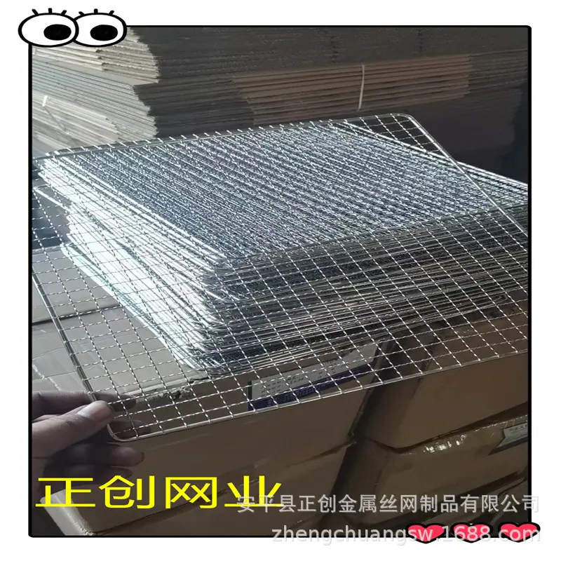 微信图片_20240331101503.jpg