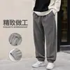 Calças de moletom jogger masculinas, calças casuais estilo japonês com forro de fleece, calças compridas quentes versáteis, vestuário masculino para atacado de comércio exterior outono 2026