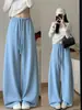 Pantalones anchos estilo americano azules para mujer, nueva colección de otoño, de tiro alto, adelgazantes, aptos para petite, holgados, estilo boyfriend, pants casuales con cordón