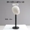 Loja de Roupas Suporte para Chapéu Exibição Adereços Decorativos Enfeites de Vitrine Rack de Chapéu de Plástico Suporte Interno Rack de Exibição para Pendurar Chapéus