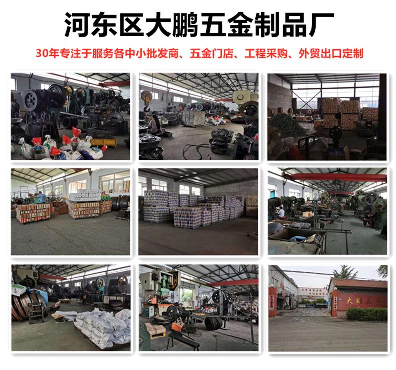 详情页