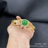 Calcedonia de Origen Vivo Incrustada con Oro Antiguo Pulsera Hueca Gema Incrustada Artesanía Retro Pulsera para Mujer Joyería de Jade