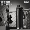Taza Aislada de Gran Capacidad para Hombres, Uso Escolar para Estudiantes, Botella de Agua para Deportes al Aire Libre, Jarra de Agua para Ciclismo, Nuevo Modelo 25